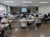 東京地方税理士会 戸塚支部 研修会のご報告