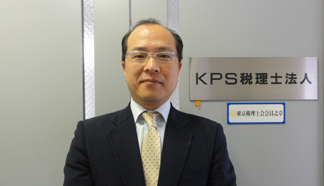 ＫＰＳ税理士法人