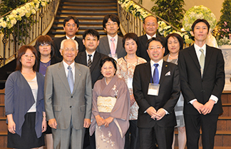 平山税務会計事務所