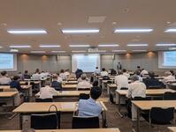 東京税理士会 豊島支部 研修会のご報告